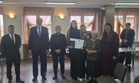 Nagroda im. Wojciecha Krystonia