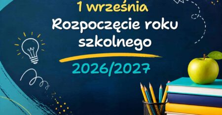 2078-5408